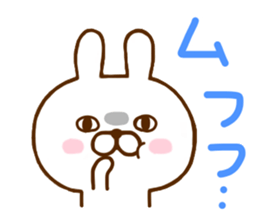Rabbit Cute 5 sticker #10966576