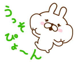 Rabbit Cute 5 sticker #10966577