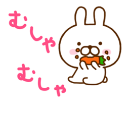 Rabbit Cute 5 sticker #10966581