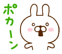Rabbit Cute 5 sticker #10966586