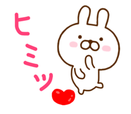 Rabbit Cute 5 sticker #10966588