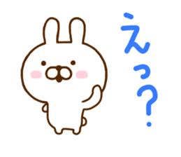 Rabbit Cute 5 sticker #10966589