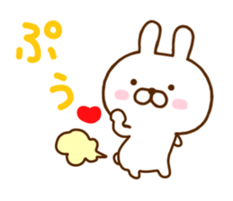 Rabbit Cute 5 sticker #10966590