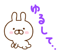 Rabbit Cute 5 sticker #10966592