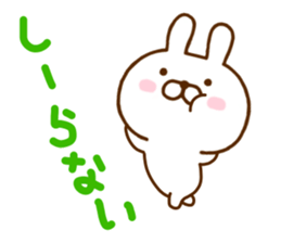 Rabbit Cute 5 sticker #10966594