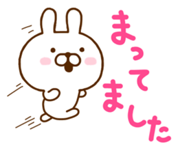 Rabbit Cute 5 sticker #10966595