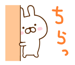 Rabbit Cute 5 sticker #10966596