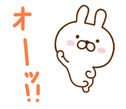 Rabbit Cute 5 sticker #10966600