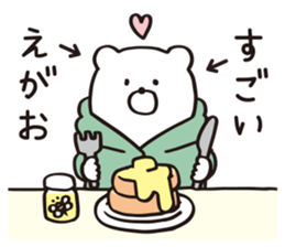 hoodie bear sticker #10966774