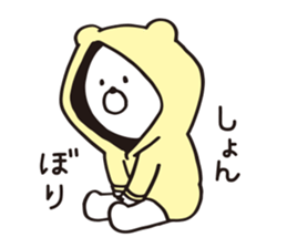 hoodie bear sticker #10966775