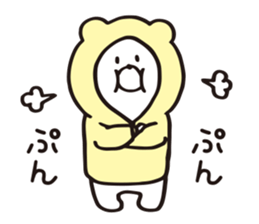 hoodie bear sticker #10966781