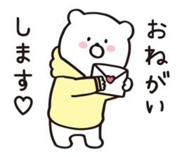 hoodie bear sticker #10966789