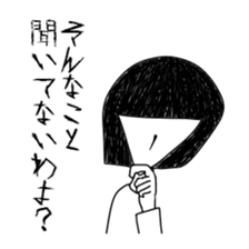 Darling. I am angry sticker #10966897