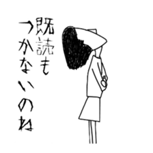 Darling. I am angry sticker #10966910