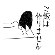 Darling. I am angry sticker #10966914