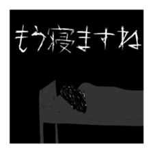 Darling. I am angry sticker #10966927