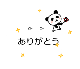 Panda and dialogue sticker #10967174