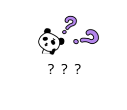 Panda and dialogue sticker #10967176