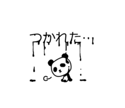 Panda and dialogue sticker #10967180