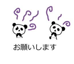 Panda and dialogue sticker #10967182