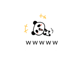 Panda and dialogue sticker #10967186