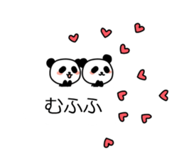 Panda and dialogue sticker #10967187