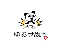 Panda and dialogue sticker #10967188
