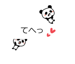 Panda and dialogue sticker #10967191