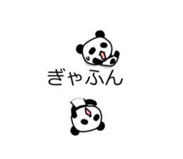 Panda and dialogue sticker #10967195
