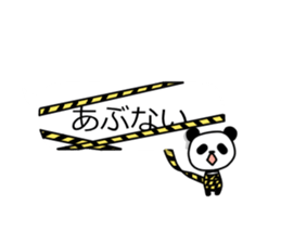 Panda and dialogue sticker #10967197