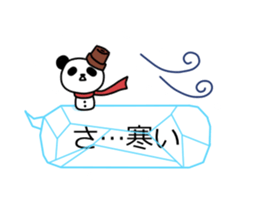 Panda and dialogue sticker #10967202