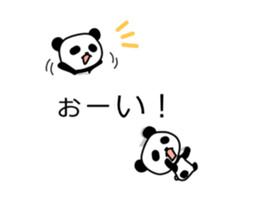 Panda and dialogue sticker #10967203