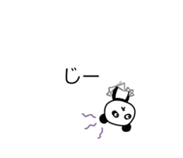 Panda and dialogue sticker #10967205