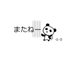 Panda and dialogue sticker #10967206