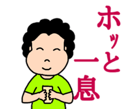 Stamp of cheerful mom sticker #10967409