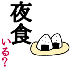 Stamp of cheerful mom sticker #10967436