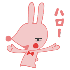 The rabbit which has the evil eyes.