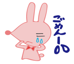 The rabbit which has the evil eyes. sticker #10967449