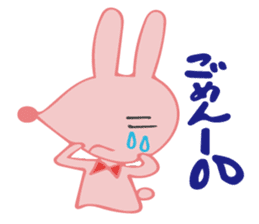 The rabbit which has the evil eyes. sticker #10967449