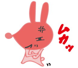 The rabbit which has the evil eyes. sticker #10967451