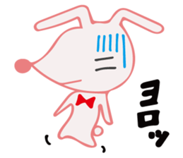 The rabbit which has the evil eyes. sticker #10967452