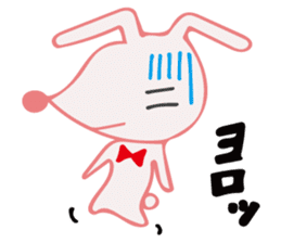 The rabbit which has the evil eyes. sticker #10967452