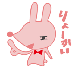 The rabbit which has the evil eyes. sticker #10967454