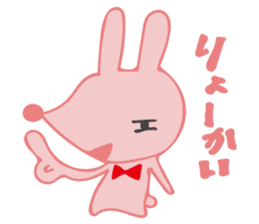 The rabbit which has the evil eyes. sticker #10967454