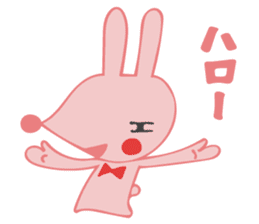 The rabbit which has the evil eyes. sticker #10967455