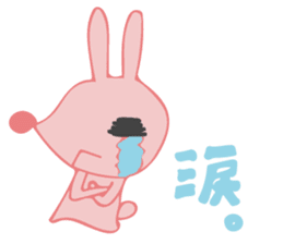 The rabbit which has the evil eyes. sticker #10967462