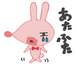 The rabbit which has the evil eyes. sticker #10967465