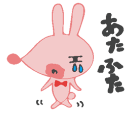 The rabbit which has the evil eyes. sticker #10967465