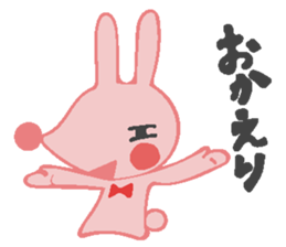 The rabbit which has the evil eyes. sticker #10967466