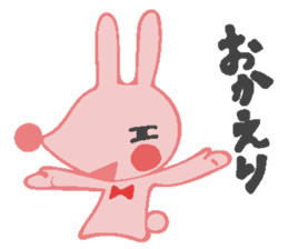 The rabbit which has the evil eyes. sticker #10967466